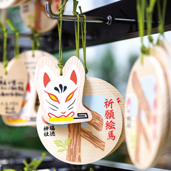江户文化体验之旅
