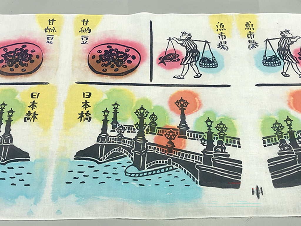 手ぬぐい染め体験
