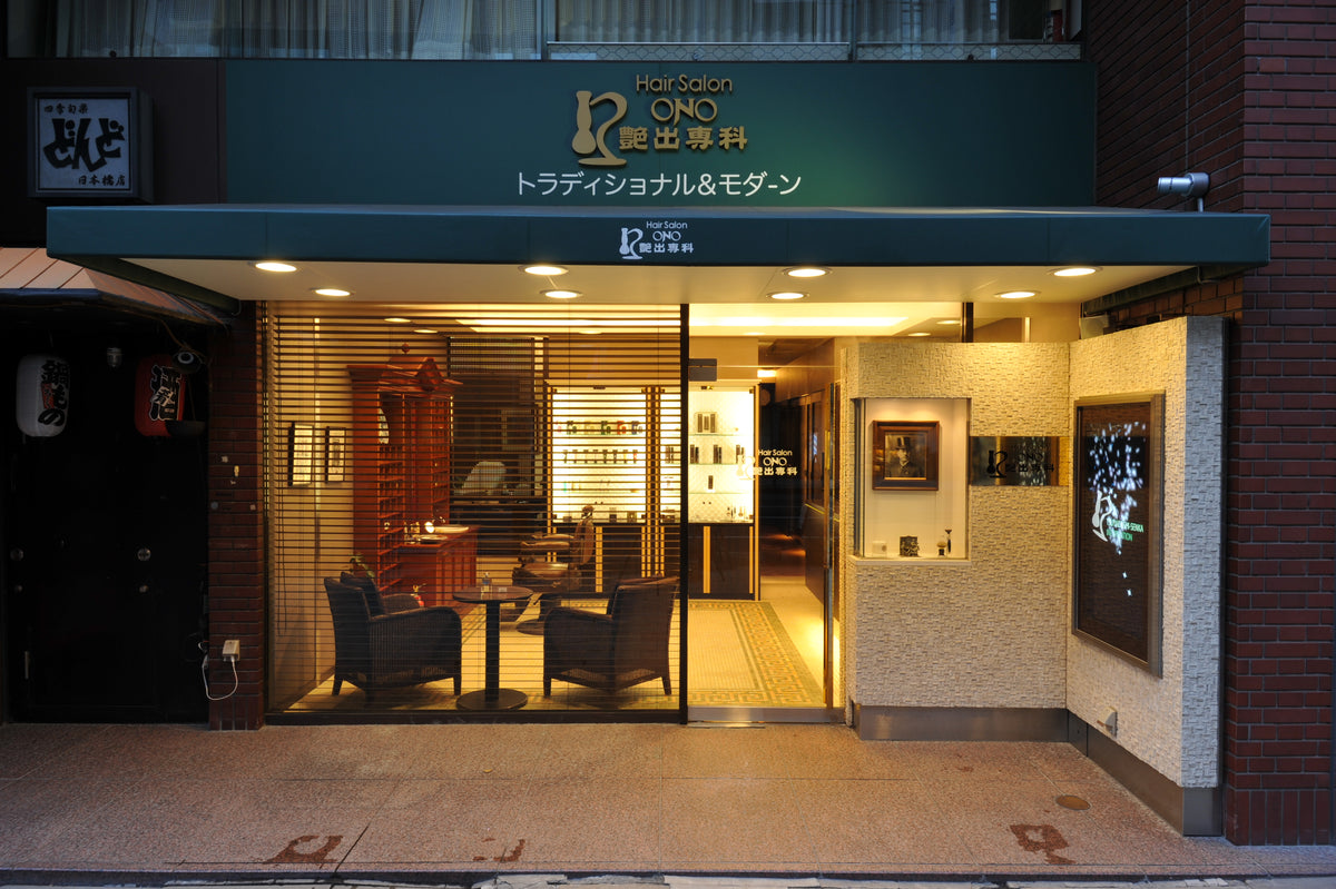 フット＆ハンドリフレッシュ